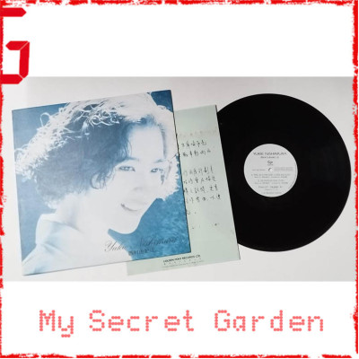 Yukie Nishimura 西村由紀江 The sea dreams a dream 海は夢みている1991 Hong Kong Promo 12" Single Vinyl LP Vi･Ji･N びじん***READY TO SHIP from Hong Kong***